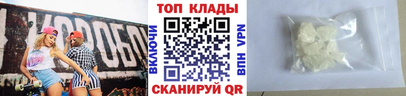 Купить закладку АМФЕТАМИН  Мефедрон  ГАШИШ  Псилоцибиновые грибы  А ПВП  МАРИХУАНА  Ефремов