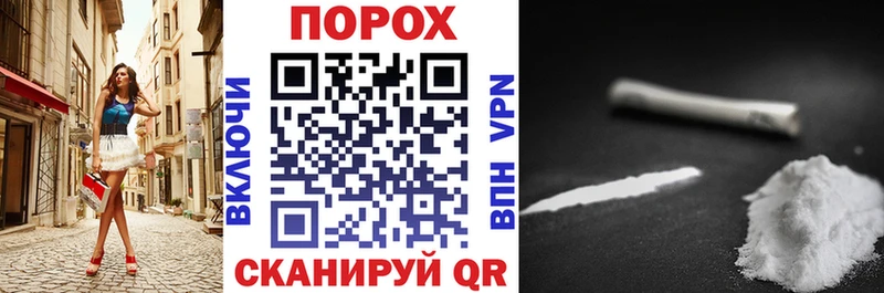 Купить где  Ефремов  АМФЕТАМИН 97% 