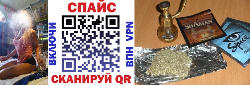 Купить  Ефремов  Бутират GHB 