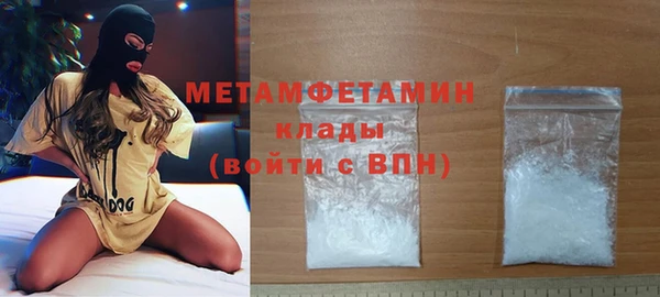 Альфа ПВП Иннополис