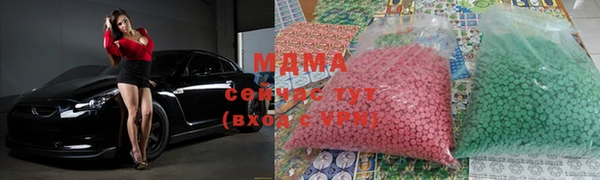 Альфа ПВП Иннополис