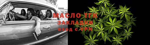 Альфа ПВП Иннополис