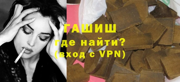 мескалин Инсар