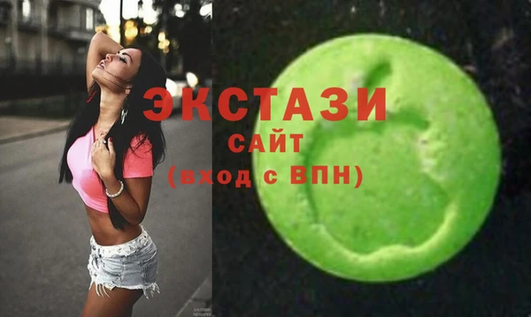 Альфа ПВП Иннополис