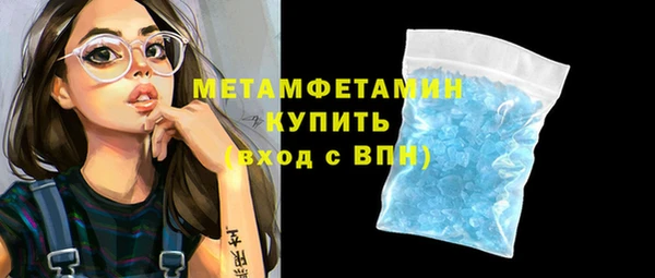 Альфа ПВП Иннополис