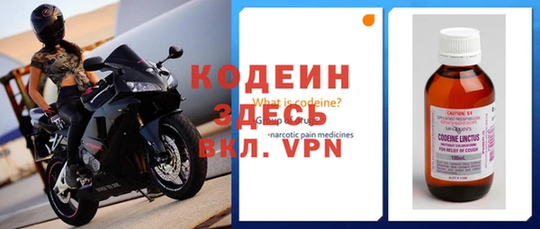 Альфа ПВП Иннополис