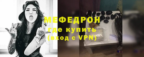 Альфа ПВП Иннополис