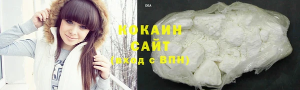 мескалин Инсар
