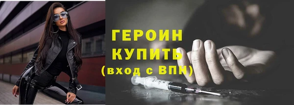 Альфа ПВП Иннополис