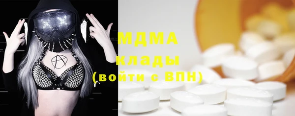 Альфа ПВП Иннополис