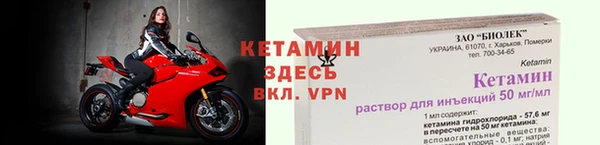 Альфа ПВП Иннополис