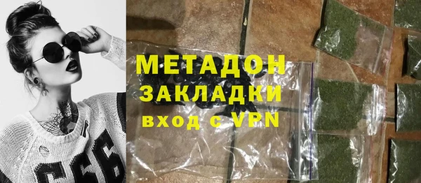 Альфа ПВП Иннополис