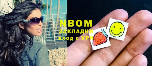 Альфа ПВП Иннополис