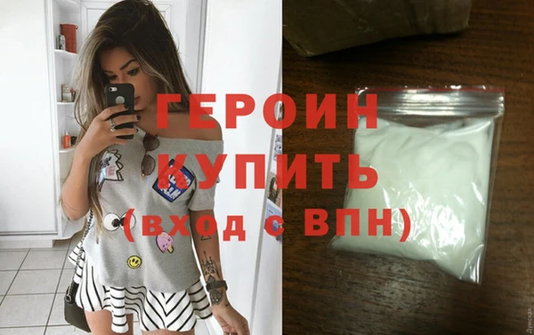 Альфа ПВП Иннополис