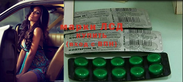 Альфа ПВП Иннополис