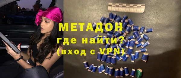 мескалин Инсар