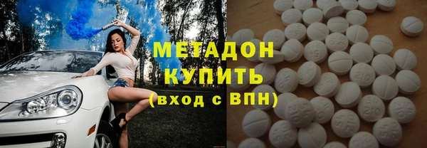мескалин Инсар