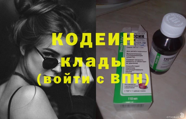 Альфа ПВП Иннополис