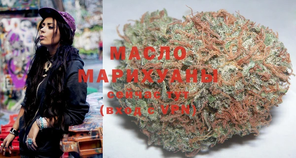 мескалин Инсар