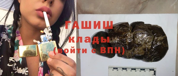 Альфа ПВП Иннополис