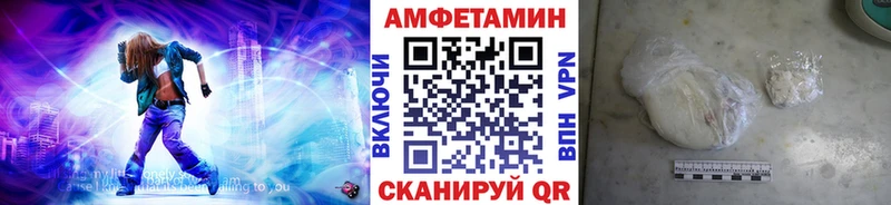 Первитин пудра  Купить закладки  Ефремов 