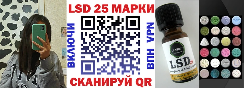 Купить где  Ефремов  Марки N-bome 1500мкг 
