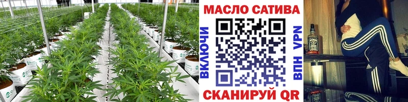 Дистиллят ТГК жижа  Купить где  Ефремов 
